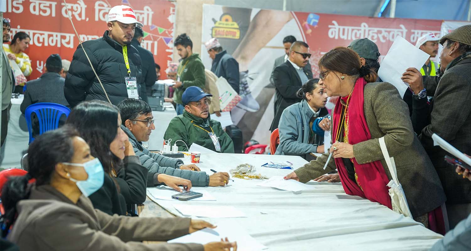 कांग्रेस विशेष महाधिवेशन : उमेदवारी दर्ता सुरू