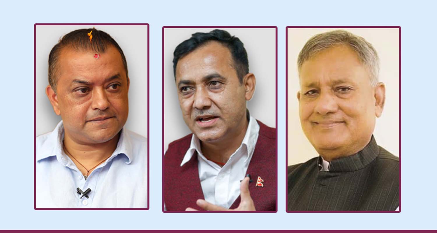 कांग्रेसले कारबाही गरेका तीन पदाधिकारीको नाम वेबसाइटबाट हटायो