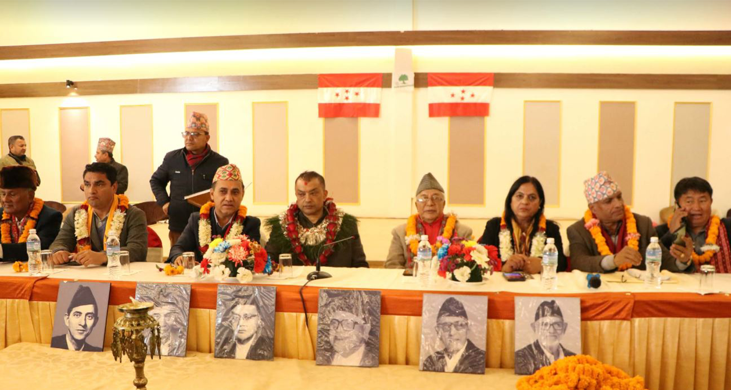 संविधान संशोधन सुझाव समितिलाई कांग्रेसले दियो पूर्णता