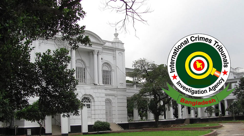 बंगलादेशमा तीन पूर्व वरिष्ठ प्रहरी अधिकारीलाई मृत्युदण्डको सजाय