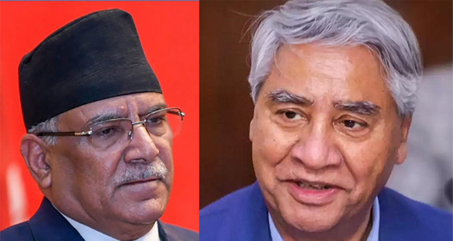 देउवा र प्रचण्डलाई जाँचबुझ आयोगले पठायो प्रश्नपत्र