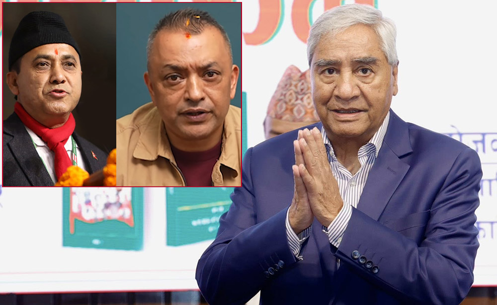 भृकुटीमण्डपको सन्देश- काँग्रेसमा देउवा युग अन्त्यतर्फ