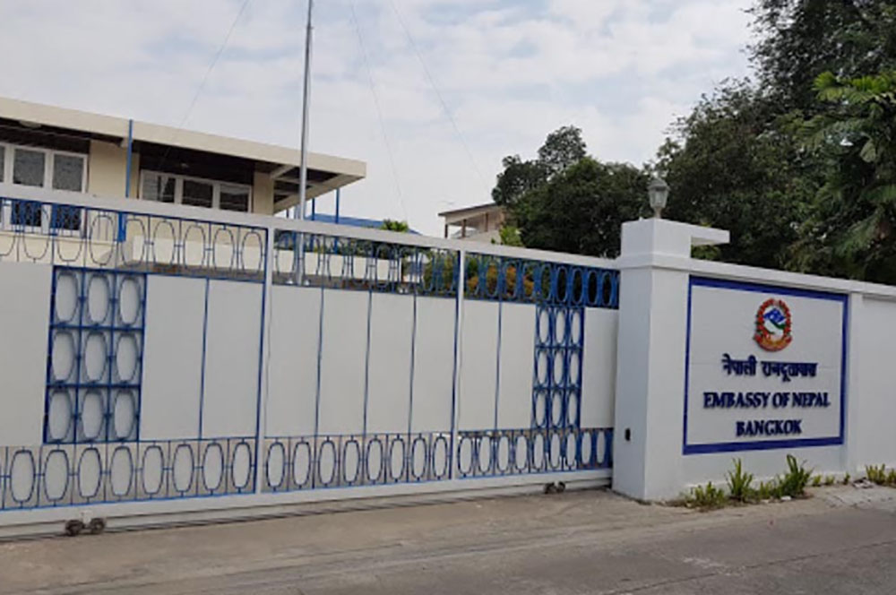 म्यान्मारमा अनलाइन स्क्यामिङ्गमा संलग्न चार नेपालीको उद्धार, नेपाल फर्काइयो