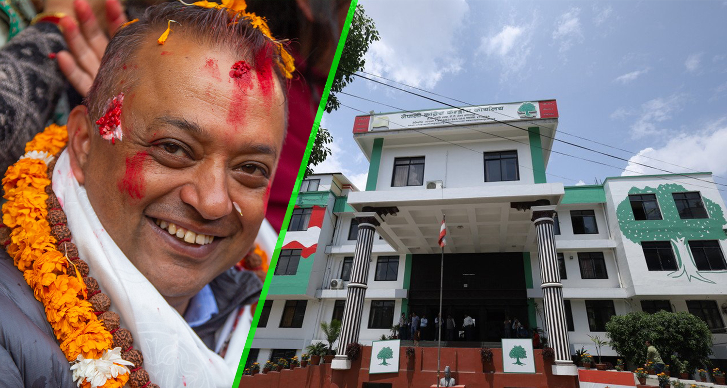 सभापति भएपछि पहिलो पटक कांग्रेस कार्यालय जाँदै गगन थापा