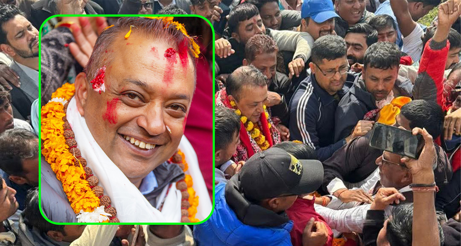 बल्ल निर्वाचन क्षेत्र पुगे काङ्ग्रेस सभापति गगन थापा