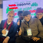 काँग्रेस विशेष महाधिवेशनको बन्द सत्र सकियो, निर्वाचन कहिले ?