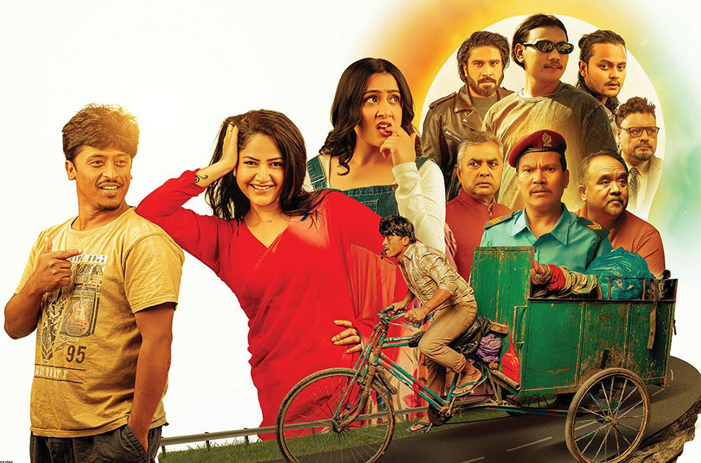 फिल्म ‘गोबर गणेश’ लाई सेन्सरबाट ‘यू’ सर्टिफिकेट