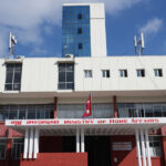 कानून विपरीत गरेका कामको विवरण प्रहरीले जारी गर्ने चारित्रिक प्रमाण पत्रमा उल्लेख हुने