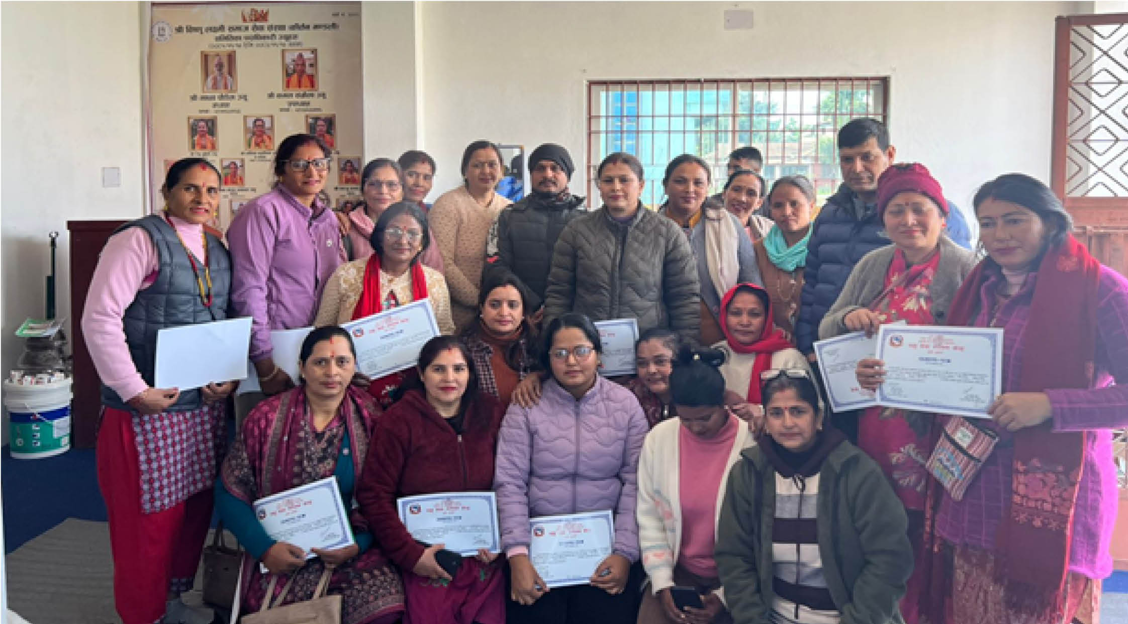 दुई जिल्लाका व्यवसायिक गाई तथा कुखुरा पालन किसानलाई तालिम प्रदान