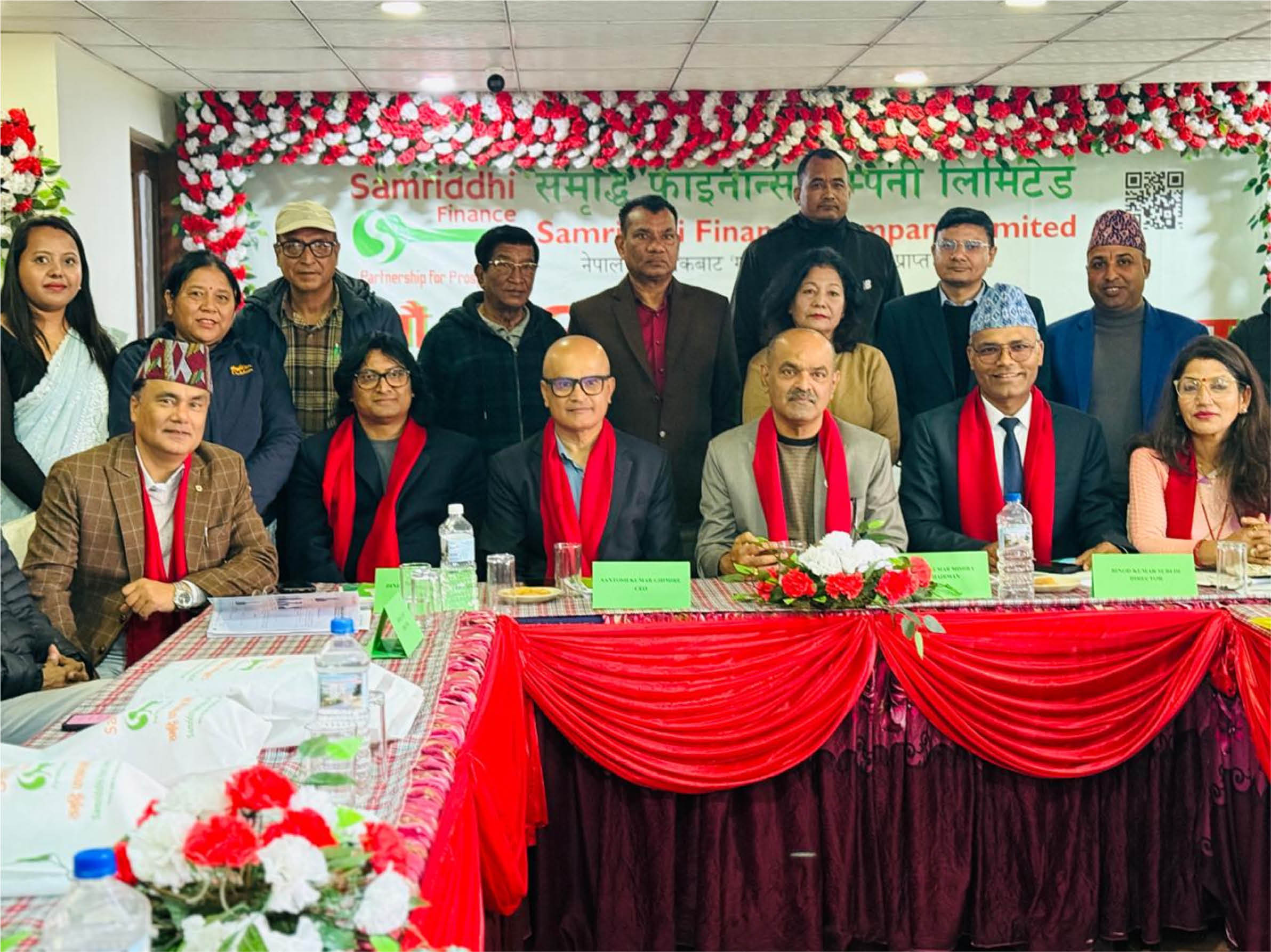 समृद्धि फाइनान्सको चौविसौं साधारण सभा सम्पन्न