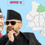 चर्चित निर्वाचन क्षेत्र: झापा–५ को चुनावी गणित, ओलीको गढमा बालेनको चुनौती