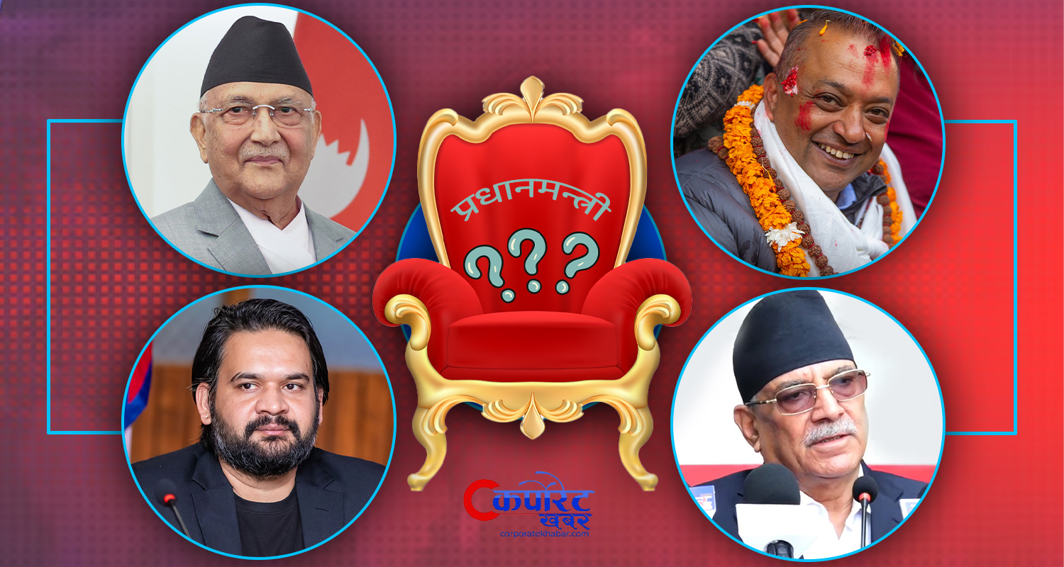 केपी ओलीको ‘स्टाटस’मा बालेनको ‘कमेन्ट’ : जनताको प्रश्नबाट किन भाग्दैछन् ?