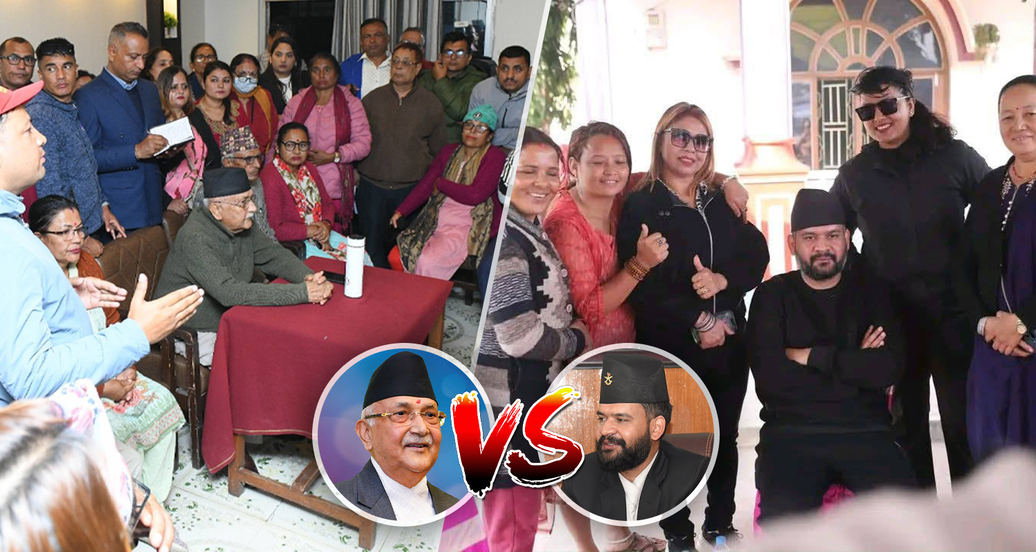 ओलीले तीब्र बनाए भेटघाट, आक्रामक रणनीति बनाउँदै बालेन