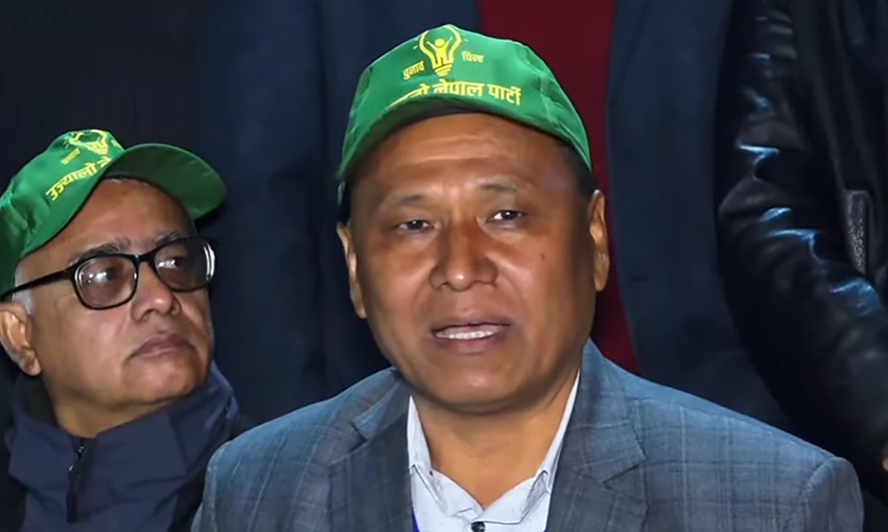 रास्वपासँगकाे एकता तोडिएसँगै उनेपाको अध्यक्षमा घिसिङ