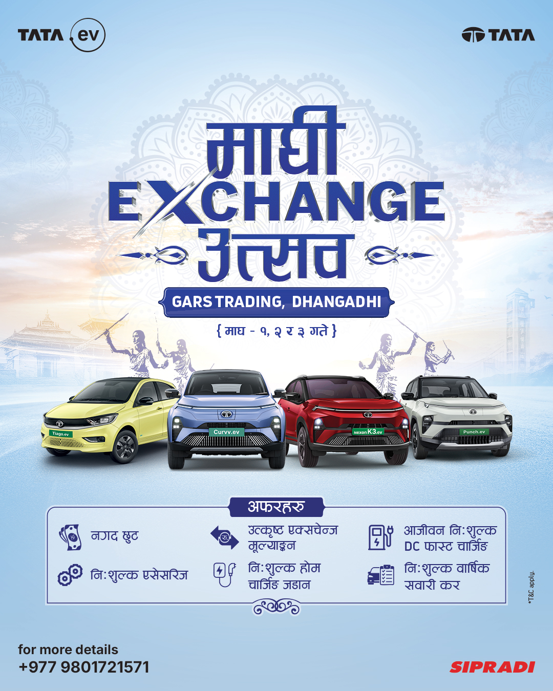 धनगढीमा टाटाको ‘माघी एक्सचेन्ज उत्सव’