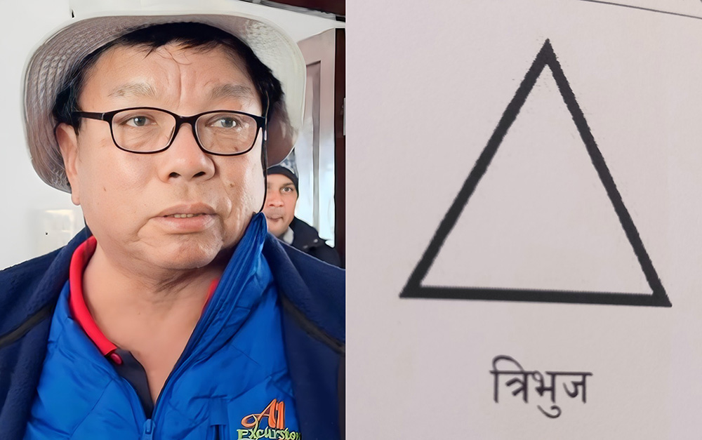 महावीर पुनले पाए त्रिभुज चुनाव चिन्ह