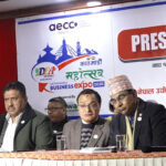 काठमाडौं महोत्सव उद्घाटनअघि कुमारी घरमा पूजाआजा, बसन्तपुरदेखि भृकुटीमण्डपसम्म झाँकी र र्‍याली