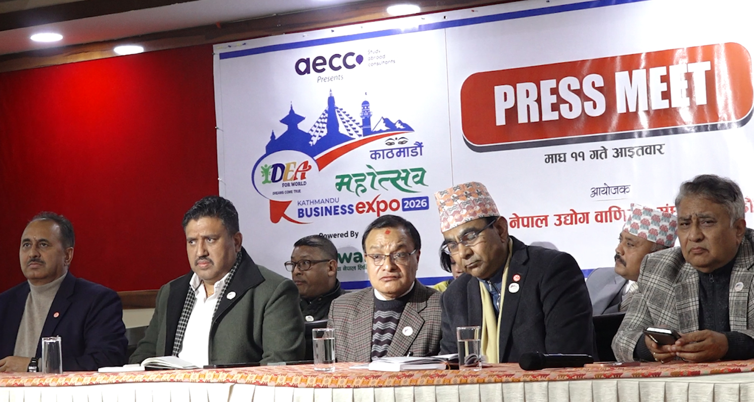 काठमाडौं महोत्सव उद्घाटनअघि कुमारी घरमा पूजाआजा, बसन्तपुरदेखि भृकुटीमण्डपसम्म झाँकी र र्‍याली