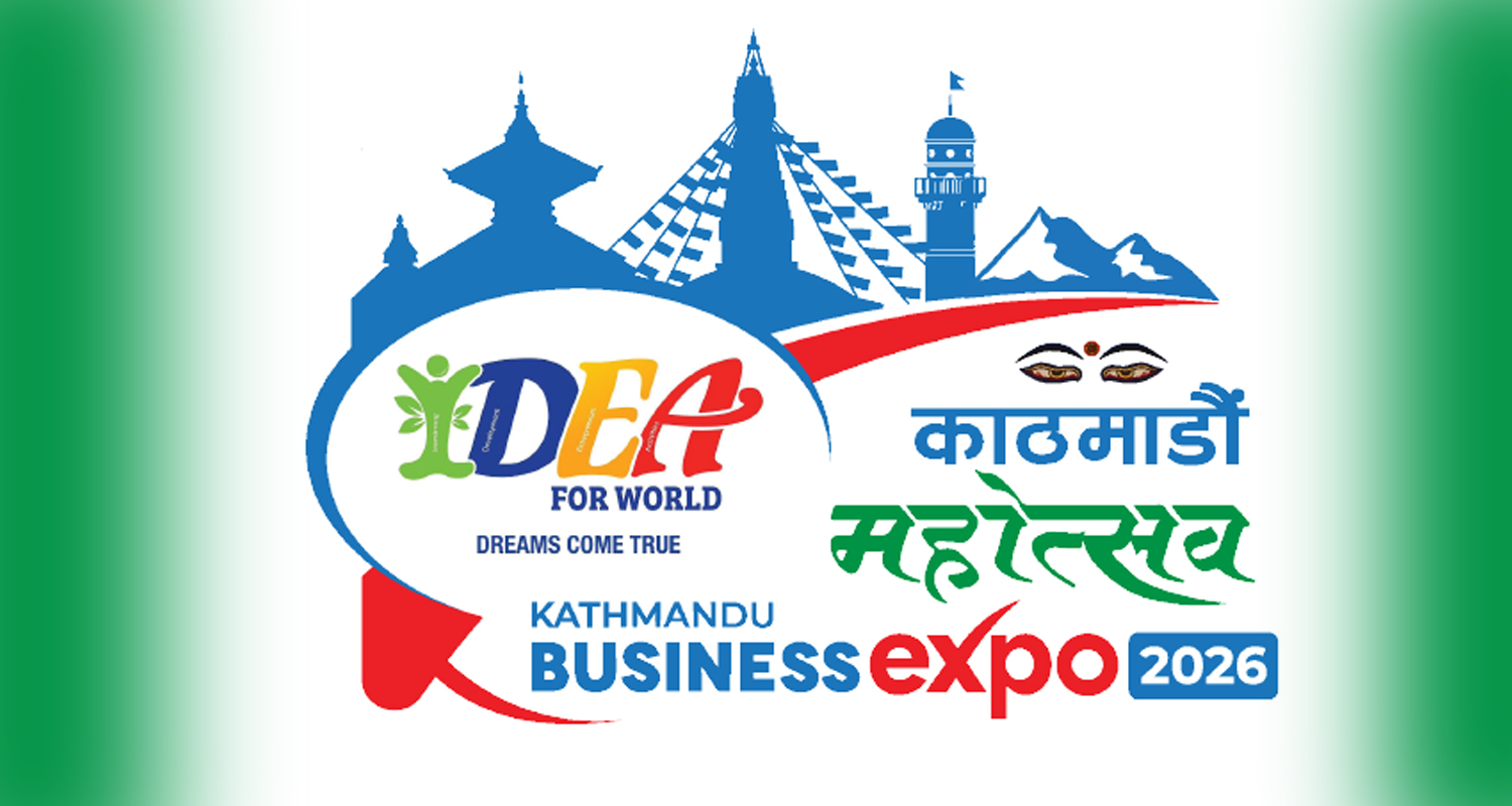 काठमाडौं बिजनेस एक्स्पोको तयारी तीव्र