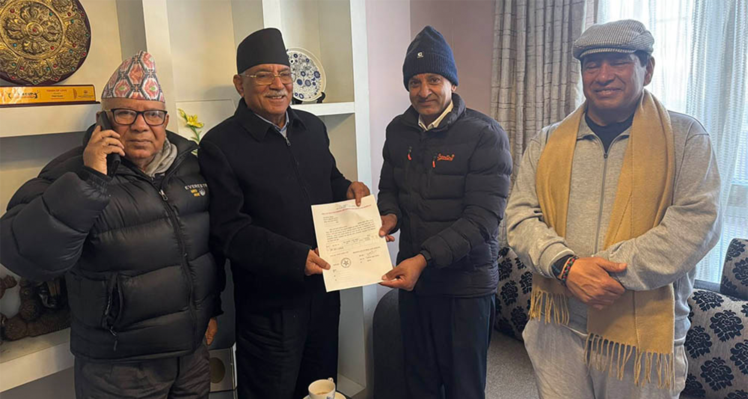 नेकपाले पनि टुंग्यायो राष्ट्रिय सभा उम्मेदवार को कहाँ ? (सूचीसहित)