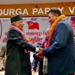 एमाले ओखलढुंगा जिल्ला कमिटी नेकपामा समाहित