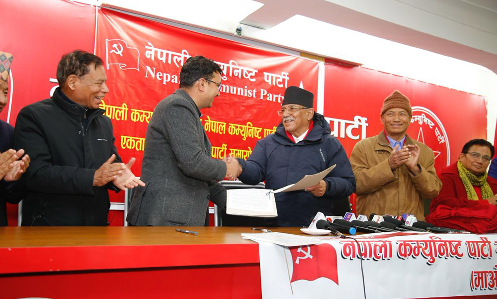 विप्लव नेकपाबाट विद्रोह गरेका नेताहरु नेकपामा समाहित