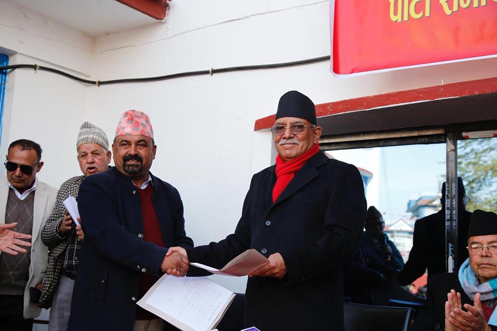 चुरे भावर पार्टी नेकपामा समाहित