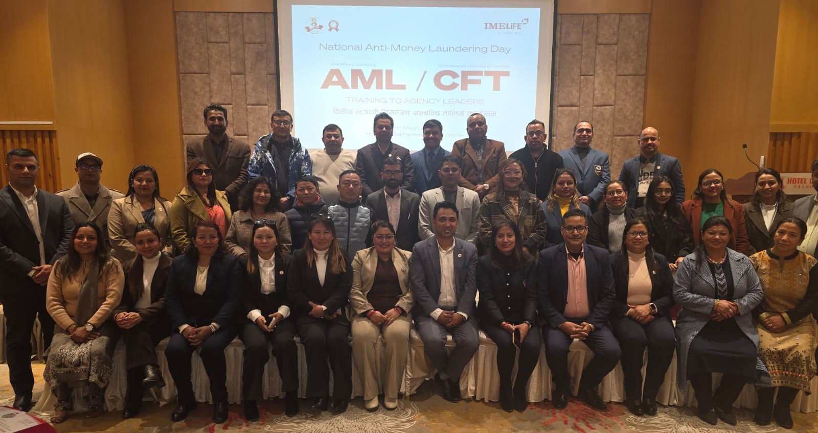 आईएमई लाइफको एएमएल/सीएफटी तालिम सम्पन्न