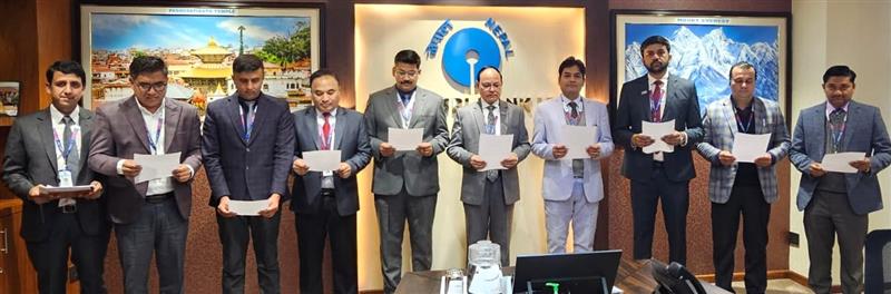 नेपाल एसबिआई बैंकका कर्मचारीहरूद्धारा सम्पत्ति शुद्धीकरण निवारण सम्बन्धि प्रतिज्ञा