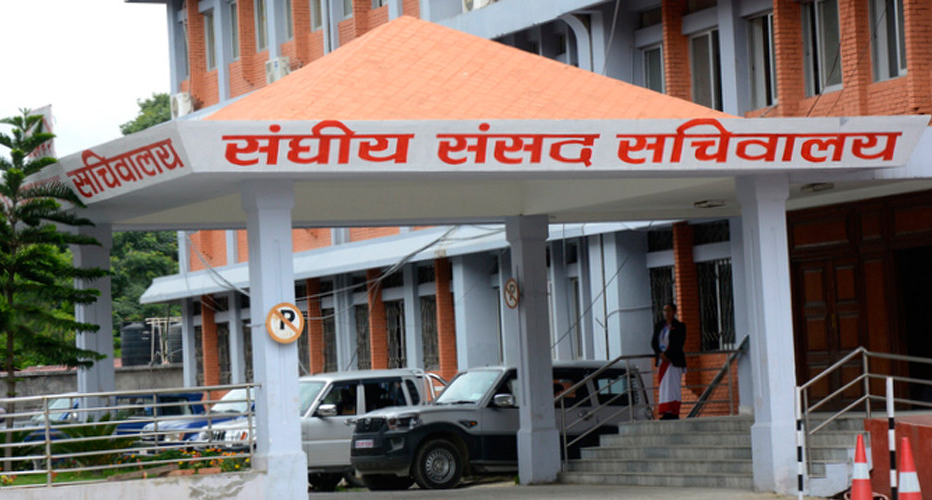 संसद सचिवालयले प्रधानमन्त्री कार्यालयसँग माग्यो नयाँ संसद भवन