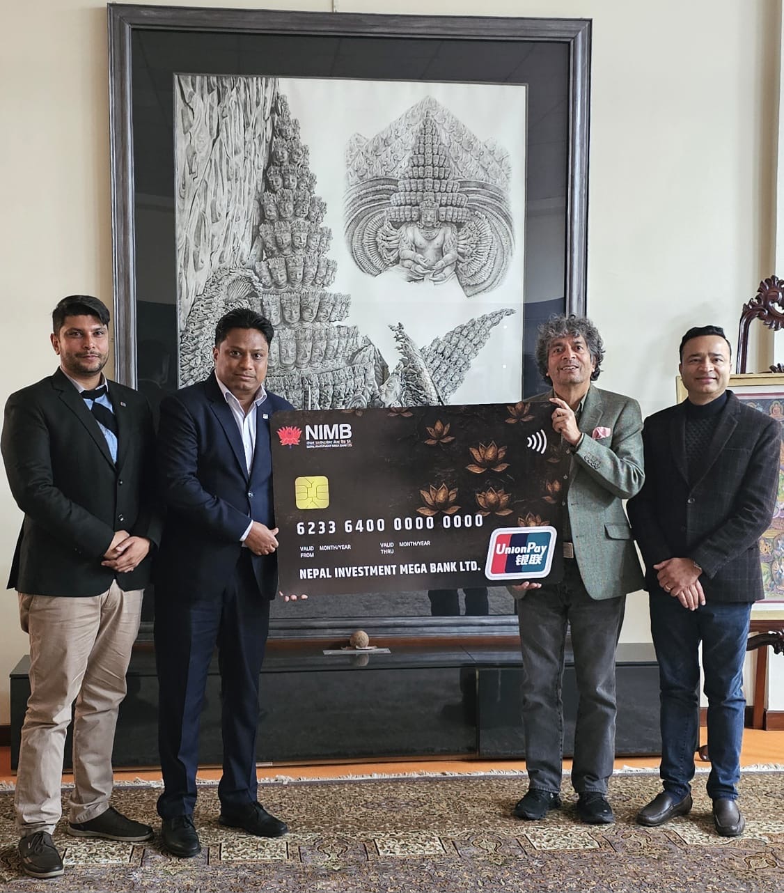 नेपाल इन्भेष्टमेण्ट मेगा बैंकले सुरु गर्यो ‘युनियन–पे’ कार्ड सेवा, ५ वर्षसम्म शुल्क नलाग्ने