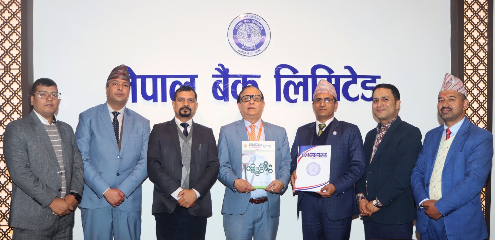 नेपाल बैंक र ॐ हस्पिटलबीच कर्मचारी र ग्राहकका लागि उपचारमा छुट सम्झौता