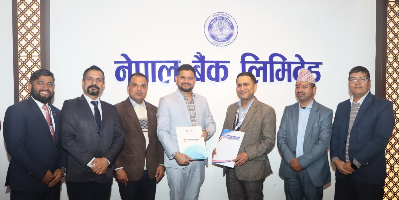 नेपाल बैंक र नेशनल प्याथ ल्याब रिसर्चबीच सम्झौता