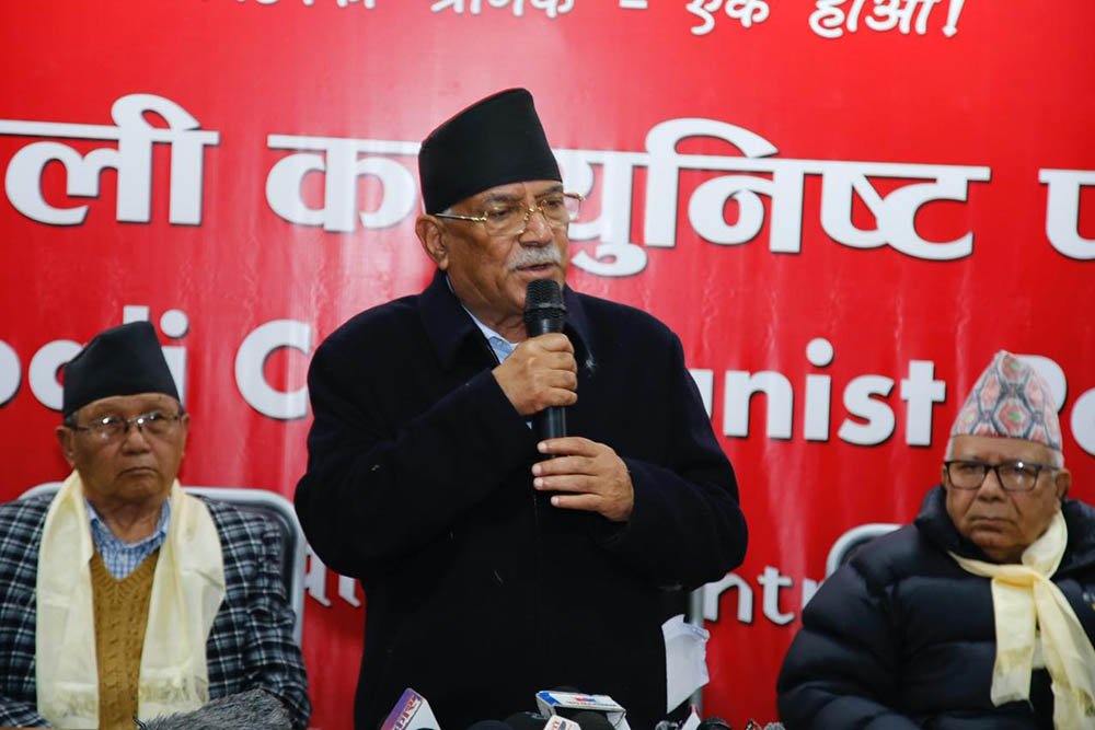 जसपा नेपालका उपाध्याक्षसहितका नेता नेकपामा प्रवेश