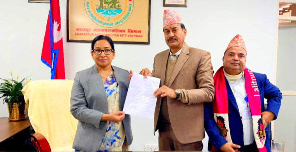 भरतपुर महानगरपालिकाकी प्रमुख रेनु दाहालले बुझाइन् राजीनामा