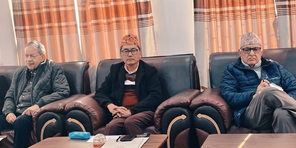 केन्द्रको सर्वसम्मत निर्णयको स्वामित्व हरेक तहले लिन राप्रपाको निर्देशन