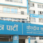 बालेन पक्षलाई टिकट दिएपछि रास्वपा तेह्रथुमको जिल्ला समितिको सामुहिक राजीनामा