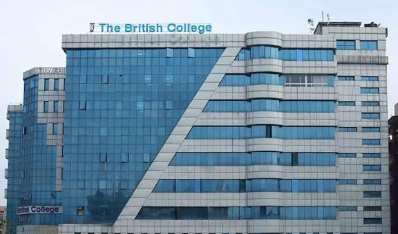 द ब्रिटिश कलेजमा आन्दोलनको नाममा ठूलो रकम मागेको आरोपमा ढकाल पक्राउ