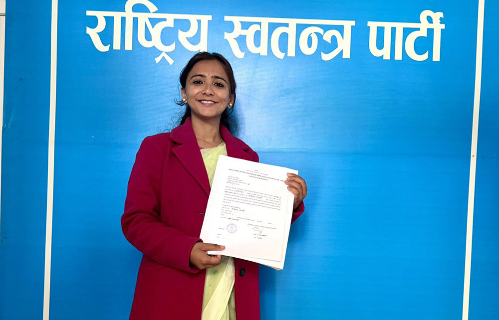 रास्वपाबाट ललितपुर–३ मा तोसिमा कार्की उम्मेदवार