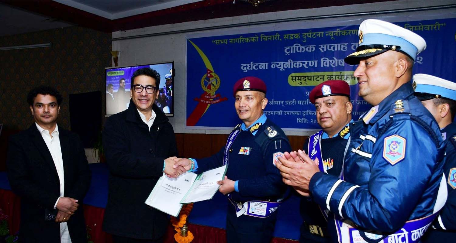 नाइमाले १ हजार ६ सय ५१ जना ट्राफिक प्रहरीलाई तालिम दिँदै, पहिलो चरणको तालिम ४ माघदेखि