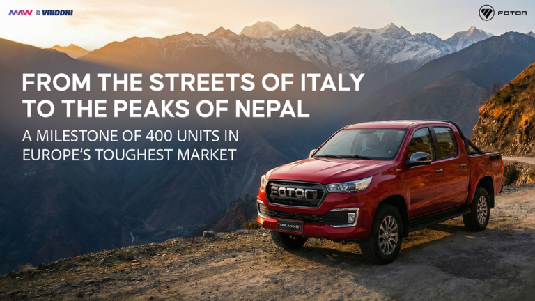 युरोपमा ४ सय युनिटसहित फोटोन टुनल्यान्ड जी–सेभेनको ऐतिहासिक उपलब्धि