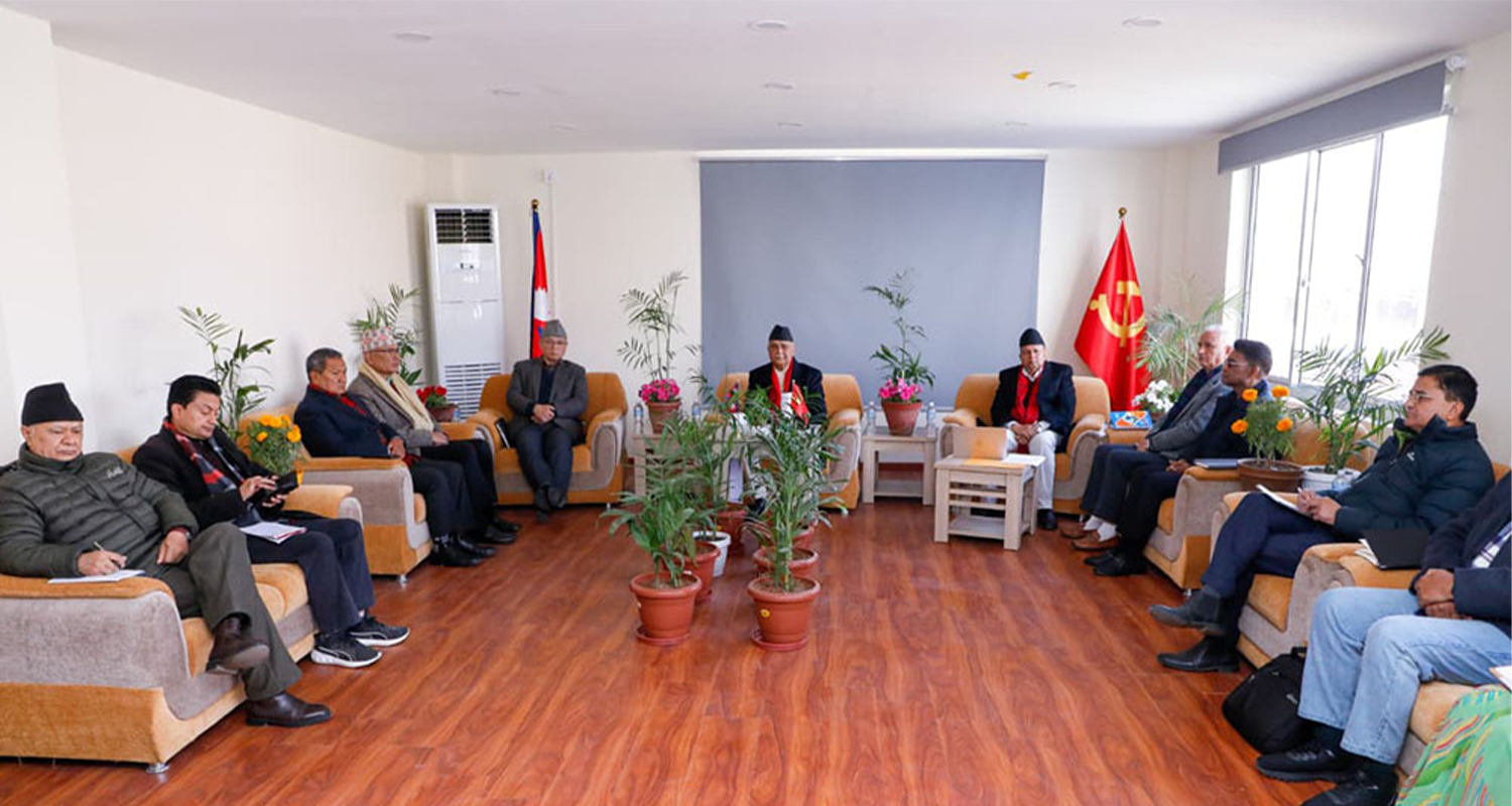 एमालेको सचिवालय बैठक सुरू