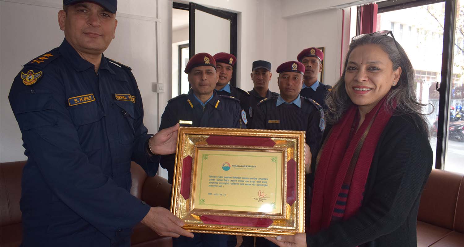 हिमालयन एभरेस्ट इन्स्योरेन्सले पुनर्निर्माण गरिदियो क्षतिग्रस्त प्रहरी इकाइ