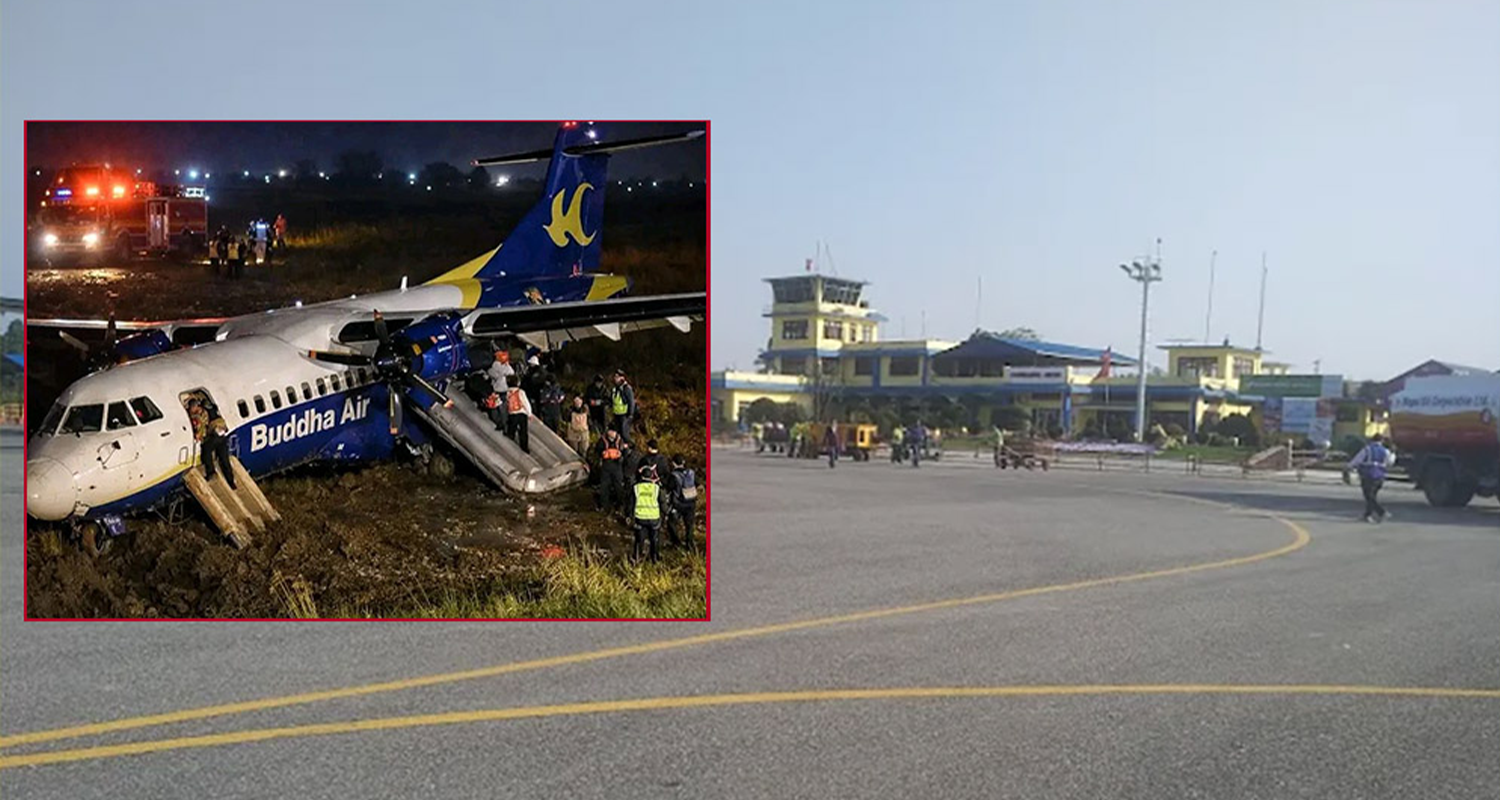 बुद्ध एयर दुर्घटना: प्राधिकरणका महानिर्देशकको नेतृत्वमा प्राविधिक टोली भद्रपुर पुग्यो
