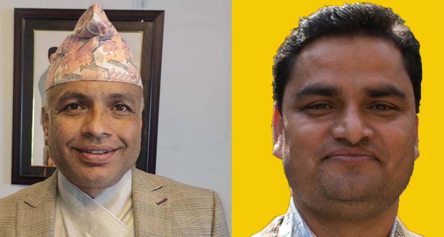 कांग्रेसको विशेष महाधिवेशन : महामन्त्रीमा पौडेल र घिमिरे चयन