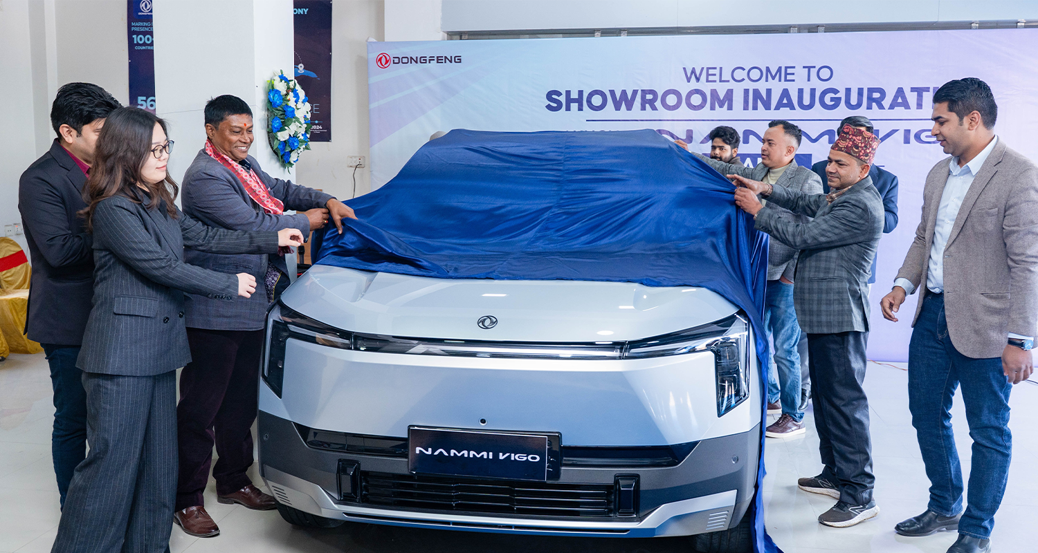 एमएडब्लु वृद्धिद्वारा दाङ्गमा नयाँ डोङफेङ शोरूम उद्घाटन