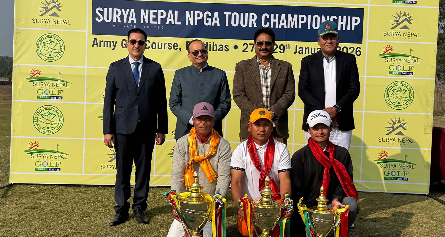 सूर्य नेपाल एनपिजिए टुर च्याम्पियनसिपको‌ उपाधि भुवनलाई