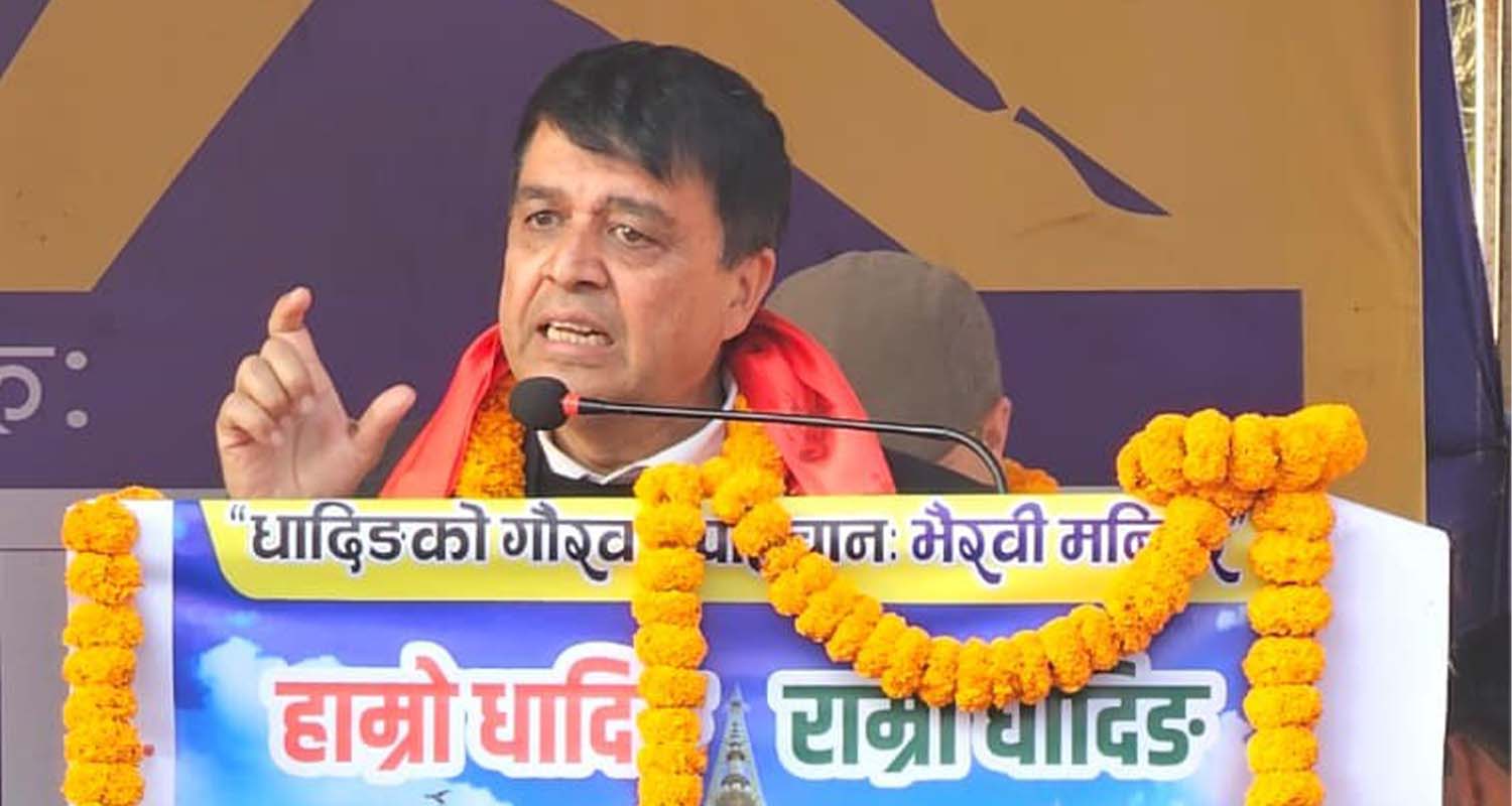 बुढीगण्डकी आयोजना अगाडि बढाऔं, निजी क्षेत्र लगानी गर्न तयार छ : अध्यक्ष ढकाल