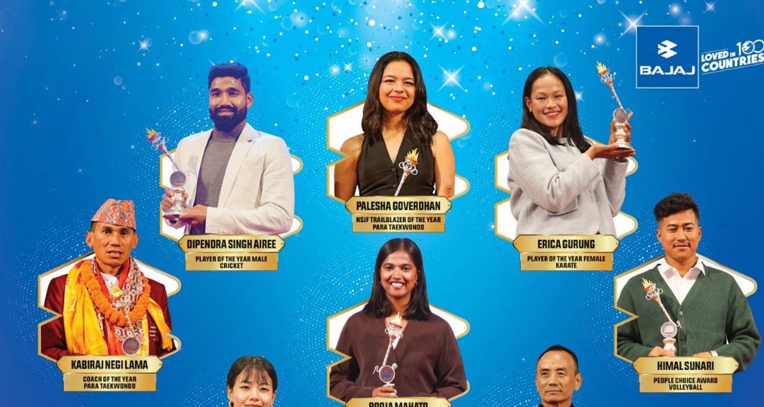 २२औँ एनएसजेएफ पल्सर स्पोट्स अवार्ड: दीपेन्द्रसिंह ऐरी र एरिका गुरुङ उत्कृष्ट खेलाडी