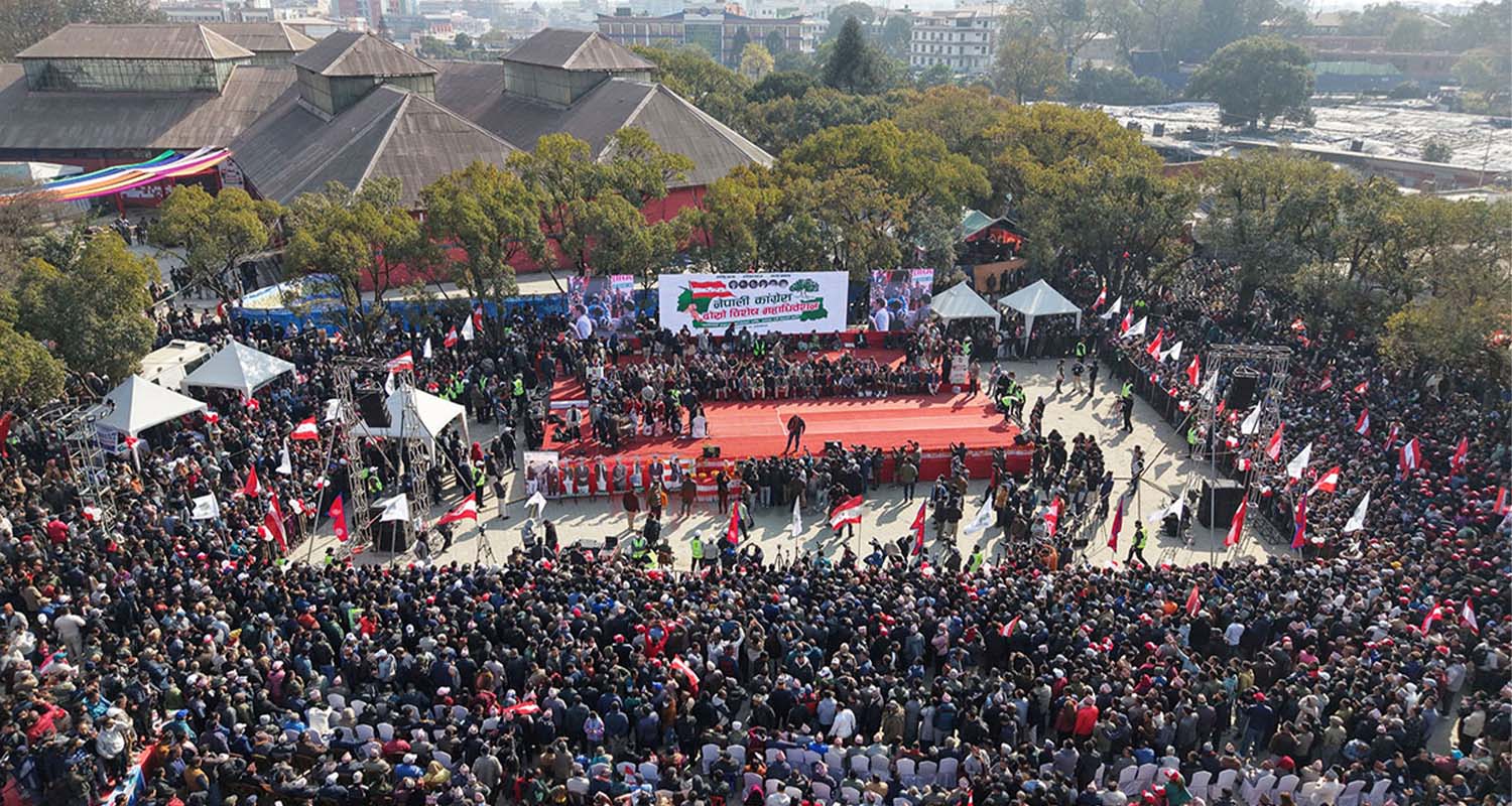 काँग्रेसको विशेष महाधिवेशनमा २६६२ महाधिवेशन प्रतिनिधिले गराए नाम दर्ता, कुन प्रदेशबाट कति ?